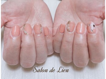 サロン ドゥ リヤン(Salon de Lien)/