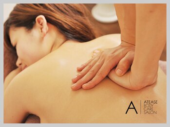 アティーズ ボディケアサロン 紙屋町店(ATEASE BODY CARE SALON)の写真/カラダの深層筋までしっかりとほぐすスゴ技！【贅沢コースReBODYオイル＋選べるオプション100分8800円】