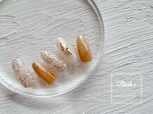 リッチ 名取(Rich+)/