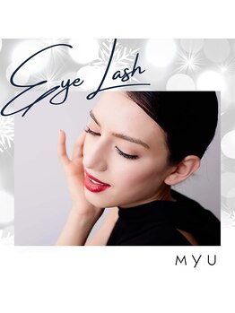 ミュー(professional beauty salon MYU)/モデルイメージ