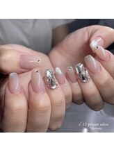 ルート12/マグネットグラデーション♪