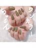 期間限定☆初回オフ無料【ワンカラーｏｒグラデーション】￥4500/薬院/ネイル