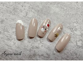 定額シンプル　￥8800