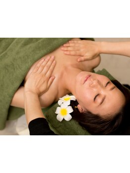 疲れを解消したい