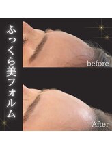 ソナ 大和西大寺院(SONA)/