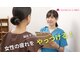 ジネコラボ 茅ヶ崎(Gyneco-labo)の写真