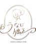 うなじ脱毛が気になる方へ★無料カウンセリング★受付中