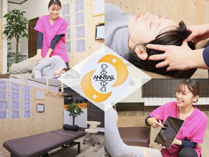 アンティオール 古河店の写真