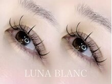 ルナブラン 石橋駅前店(LUNA BLANC)