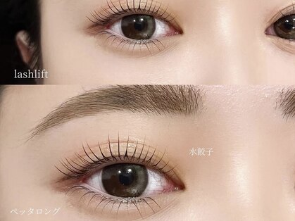 チュラ 枚方店(chula.)の写真