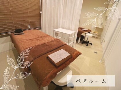 リアン(Lien)の写真