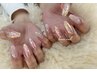 持ち込みデザイン＼キラ艶／一気にオシャレ◎5900円～