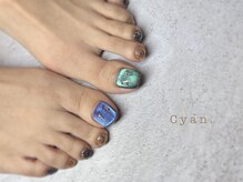 シアン(Cyan)/カラーチェンジ自由！定額コース