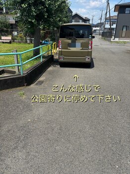 ルテラ(Lutella)/駐車場2