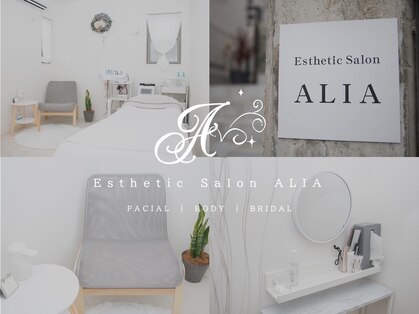 アリア(ALIA)の写真