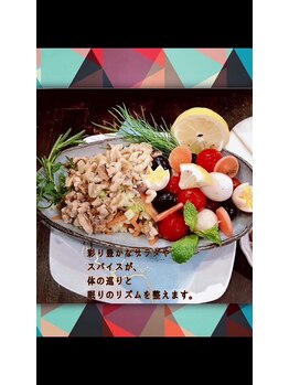 すまいぶりぃ整体院/