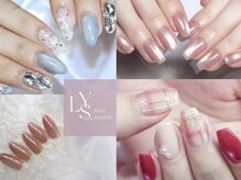 リス ネイルアンドビューティー(LYS)