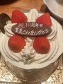 エルビオ 那須塩原店(Elbio)&nbsp;おかげさまで10周年を迎えることができました♪.*（福島）
