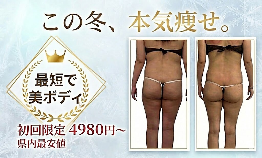 ベル(belle)｜ホットペッパービューティー