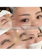 ウェーヴ(WAVE)/◆バインドロック100束