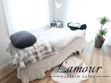 ラムール(Lamour)