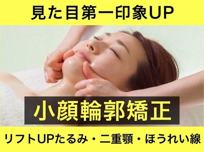 ココルアナ(COCO LUANA)の写真