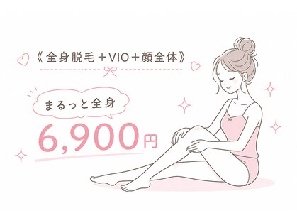 セオリー(Theory)の写真