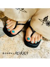 ロッカ(ROKKA)