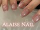 アレーズネイル(Alaise Nail)の写真