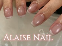 アレーズネイル(Alaise Nail)