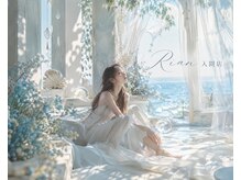 リアン 入間店(Rian)