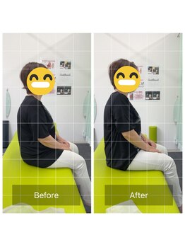 ナオル整体 太田院(NAORU整体)/太田/整体・矯正