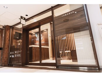 六花整体院 天神店/天神駅から徒歩3分