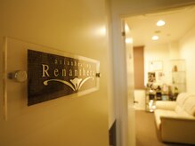 レナンセラ バイ カトレアグループ(Renanthera by カトレアGroup)/レナンセラへようこそ！