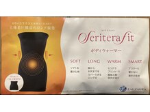 ヨサパーク グランス(YOSA PARK glans)/クビレができます！