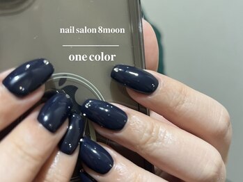 エイトムーン(8moon)/ワンカラー