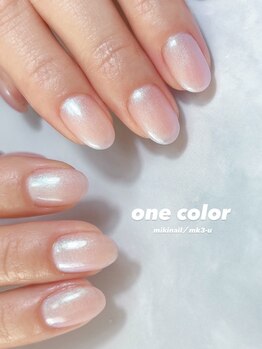 ロミー(Romy.)/ワンカラー