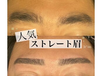 ルアン 表参道店/メンズ美眉毛スタイリング