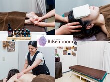 ビケンルーム(BiKen room)