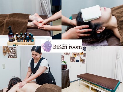 ビケンルーム(BiKen room)の写真