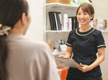 ルクラ(Lucura)/カウンセリング