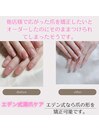 ただ伸ばすだけで良いですか？