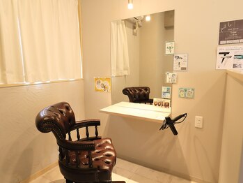 ファムスパ(FamSpa)/セットブース