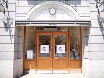 アトリエ ネリネ(Atelier neRine)/サロン外観