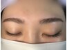 《学割》美眉アイブロウWAX(カット間引き込)2600円