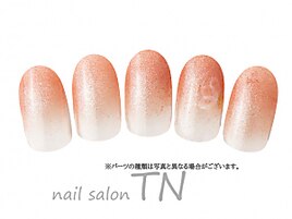 7月定額3900円→オフ込み3500円