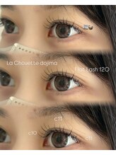 ラ シュエット(La Chouette by luve heart's And Be)/【Flat lash 】 120本　¥8,800～