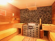 オーシャンフィットネス つくば/サウナ