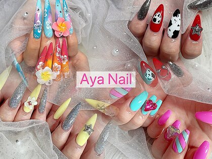 アヤネイル(Aya Nail)の写真