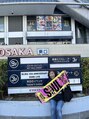 ヌク(nuku) この夏も大阪まで福山さんのライブに♪